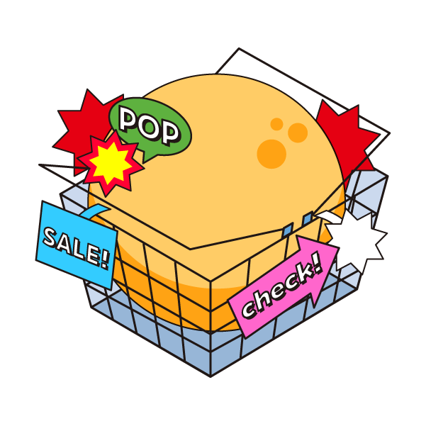 POP・ディスプレイ